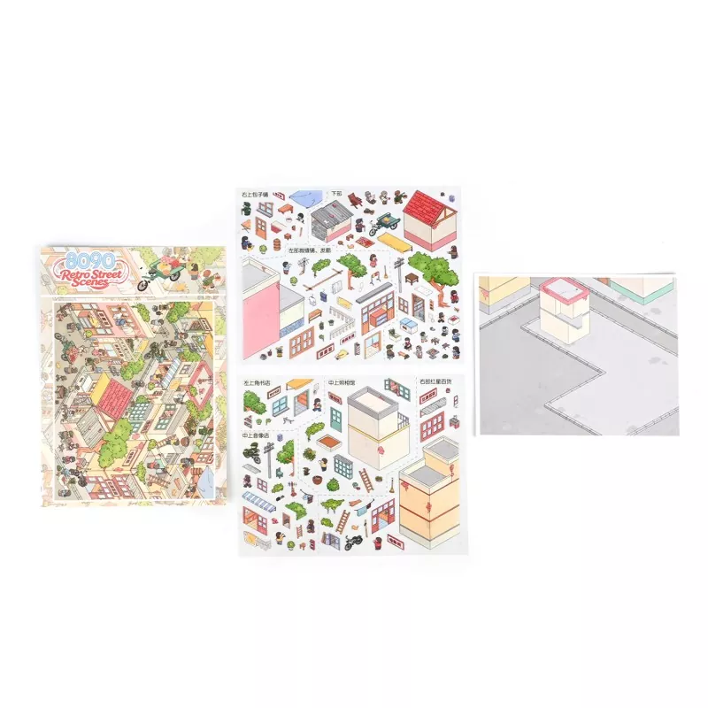 Colorful Scene Sticker