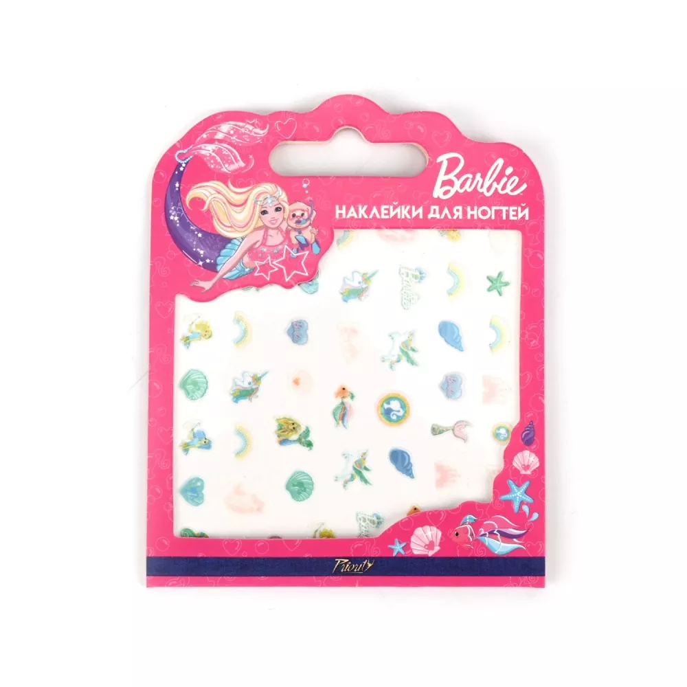 DIY Nail Sticker