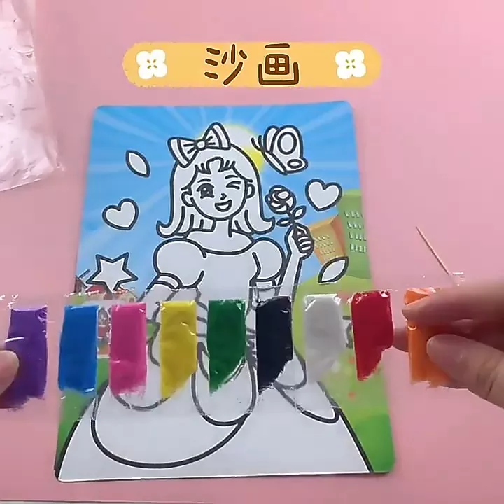 DIY Sand Art Toy
