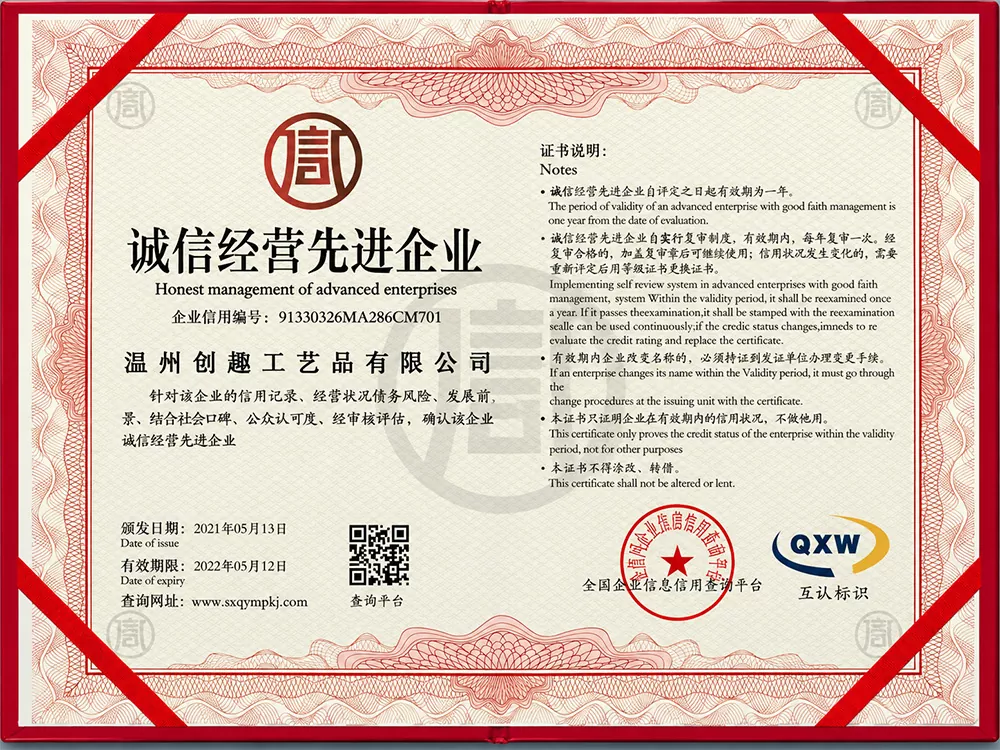 Create Fun Certificate 10