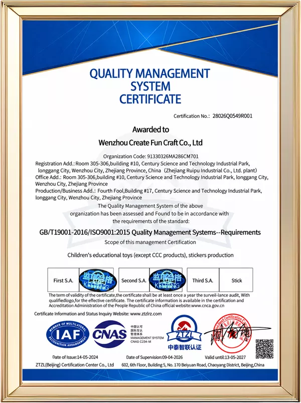 Create Fun Certificate 2